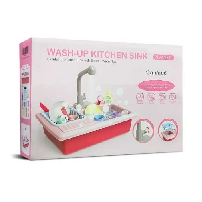 اسباب بازی سینک ظرفشویی مدل کد NY378