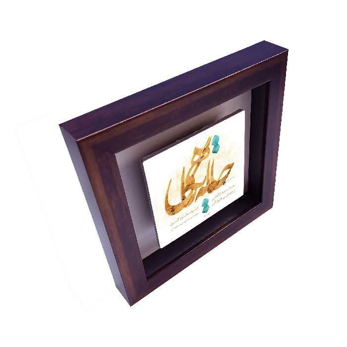 تابلو کاشی طرح شعر رهی معیری مدل RG 1098