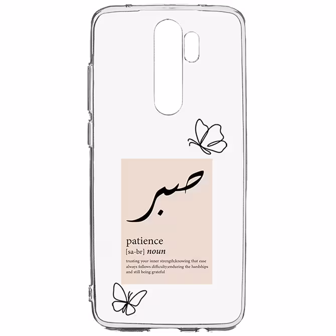 کاور طرح صبر مناسب برای گوشی موبایل شیائومی Redmi Note 8 Pro 