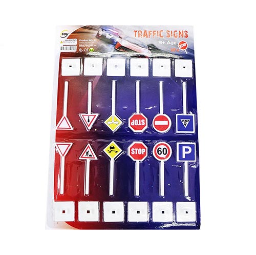 علائم راهنمایی و رانندگی وکیومی