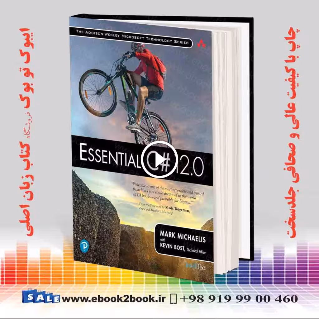 Essential C# 12.0, 8th Edition