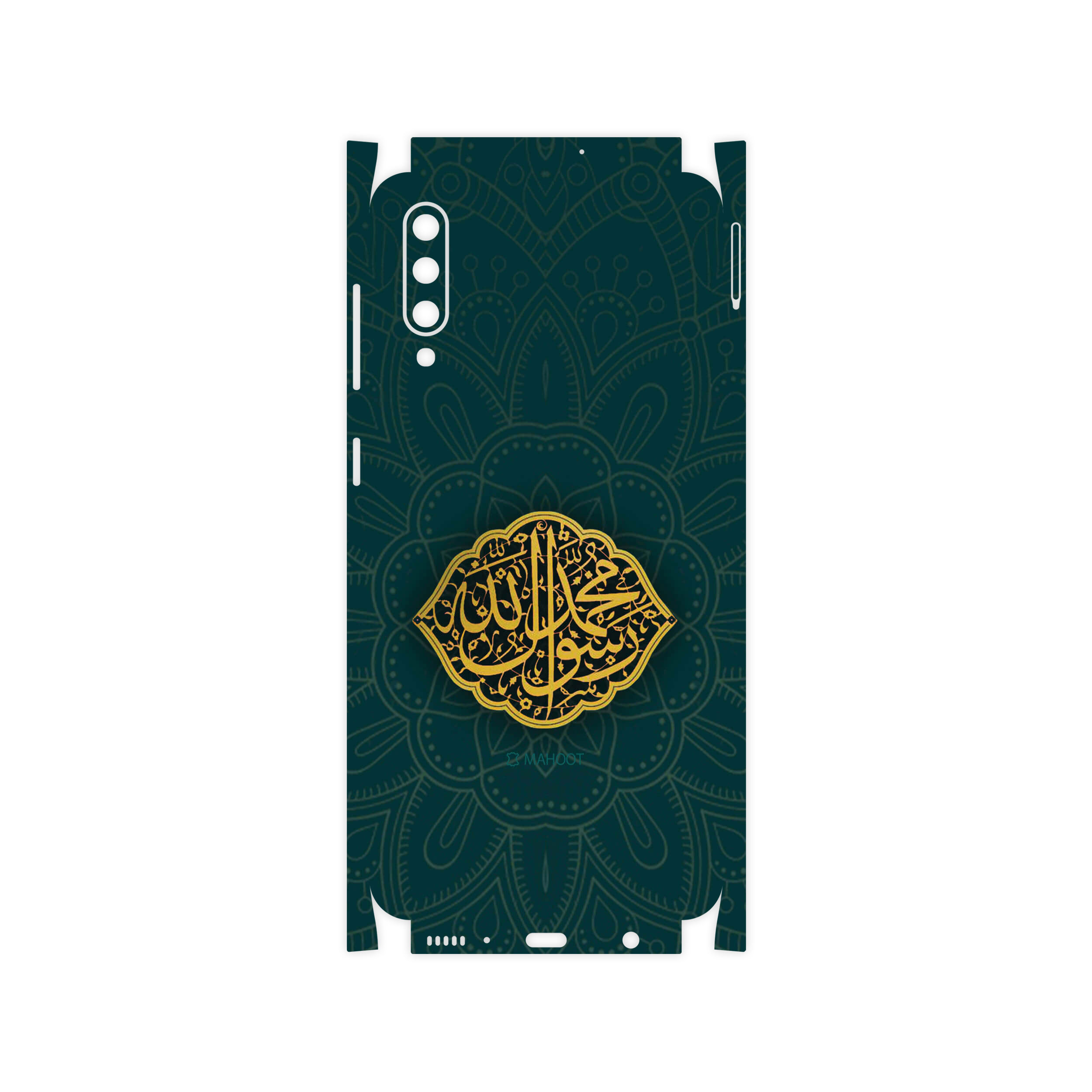 برچسب پوششی ماهوت مدل Mohammad-Rasool-Allah-FullSkin مناسب برای گوشی موبایل سامسونگ Galaxy A30s