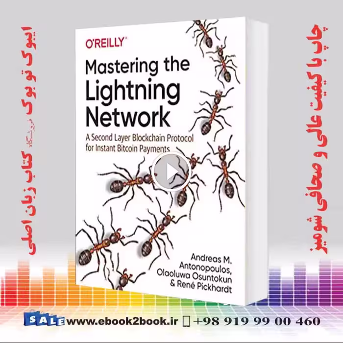 Mastering the Lightning Network