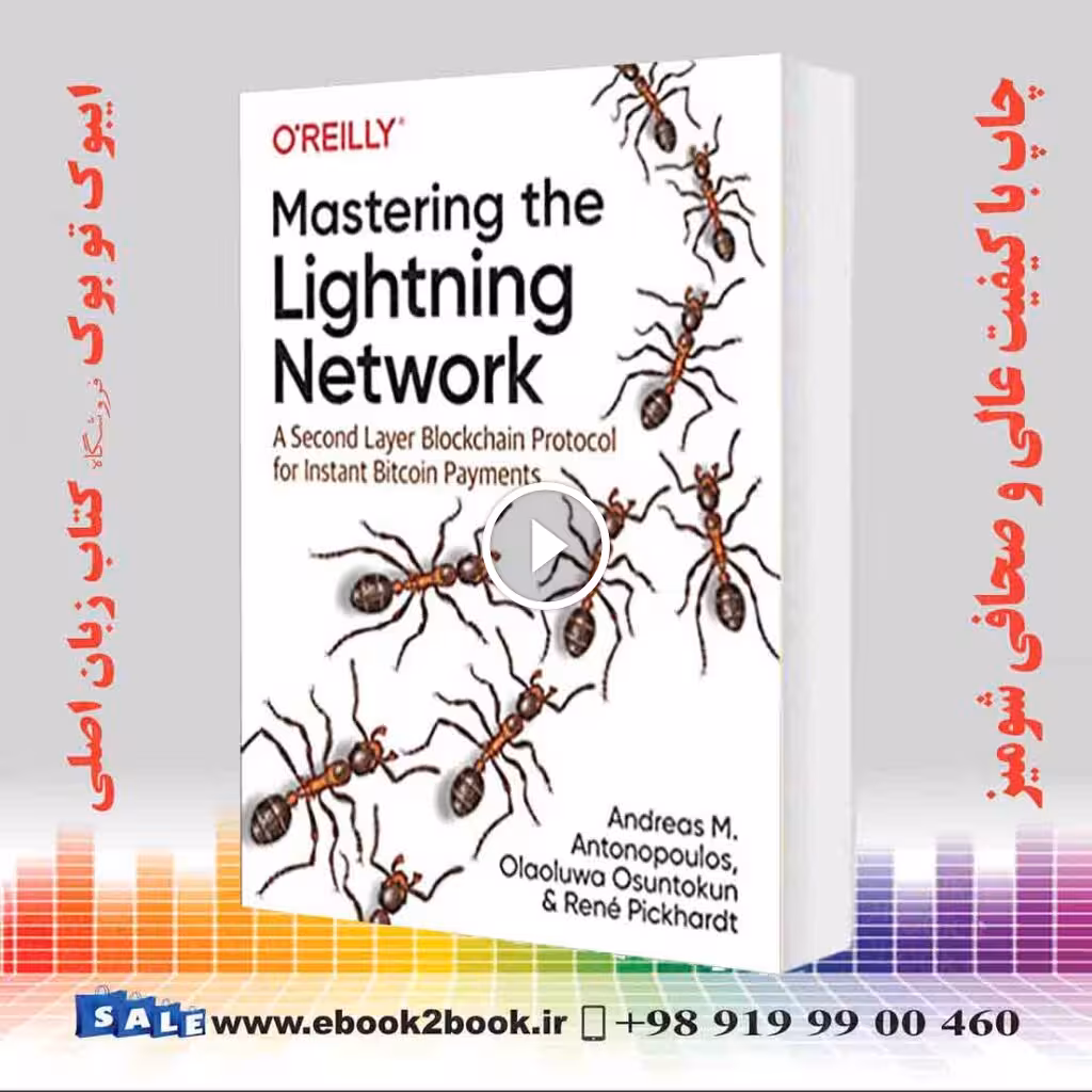 Mastering the Lightning Network
