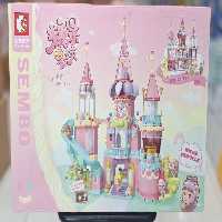 لگو خانه عروسک  آیتم 615019