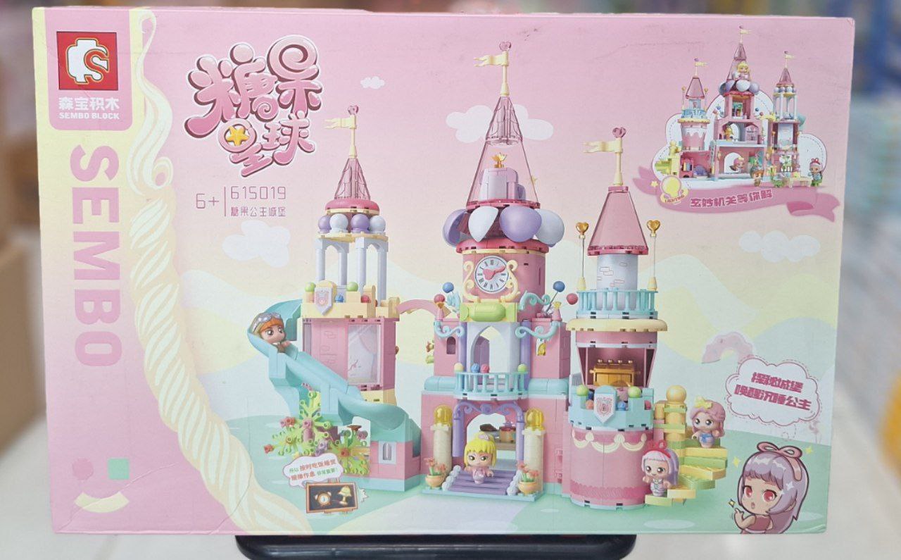 لگو خانه عروسک  آیتم 615019