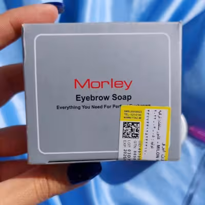 صابون ابرو مورلی Morley