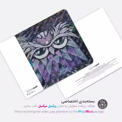ماوس پد پیکسل میکسل مدل Buho