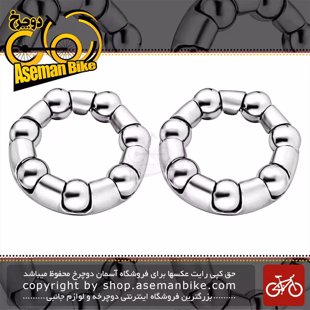 ساچمه عقب دوچرخه ساخت تایوان Ball Bearing 5/21" x 7 Bicycle Rear Wheel