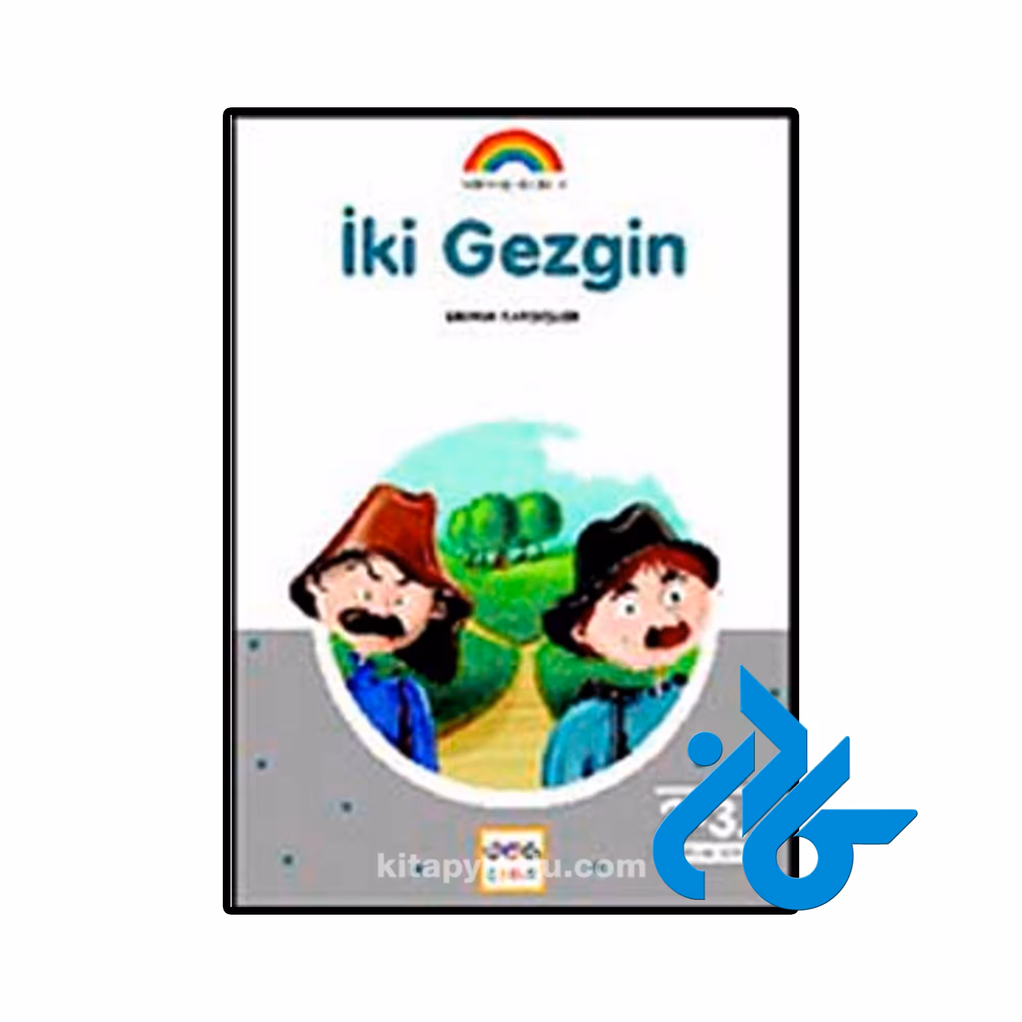 خرید و قیمت کتاب İki Gezgin از فروشگاه کادن
