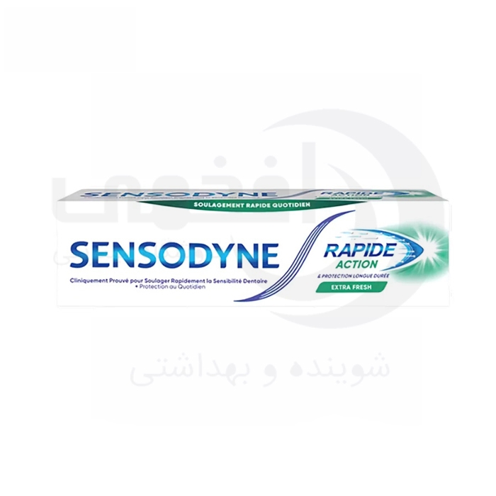 خمیر دندان سنسوداین RAPID ACTION مدل اکسترا فرش حجم 75 میل - فروشگاه اینترنتی افخمی