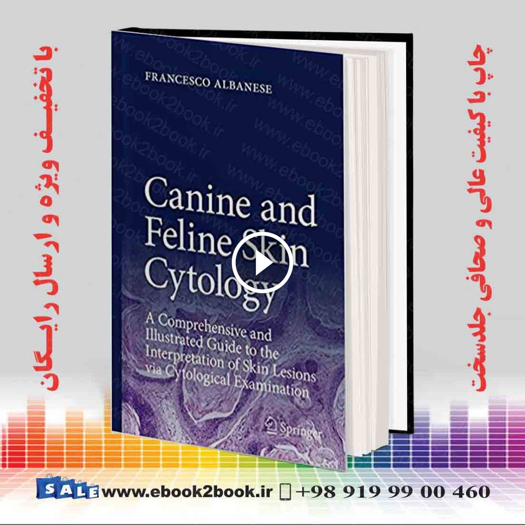 Canine and Feline Skin Cytology