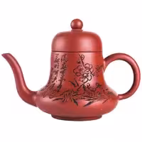 قوری ییشینگ کد B چین چای