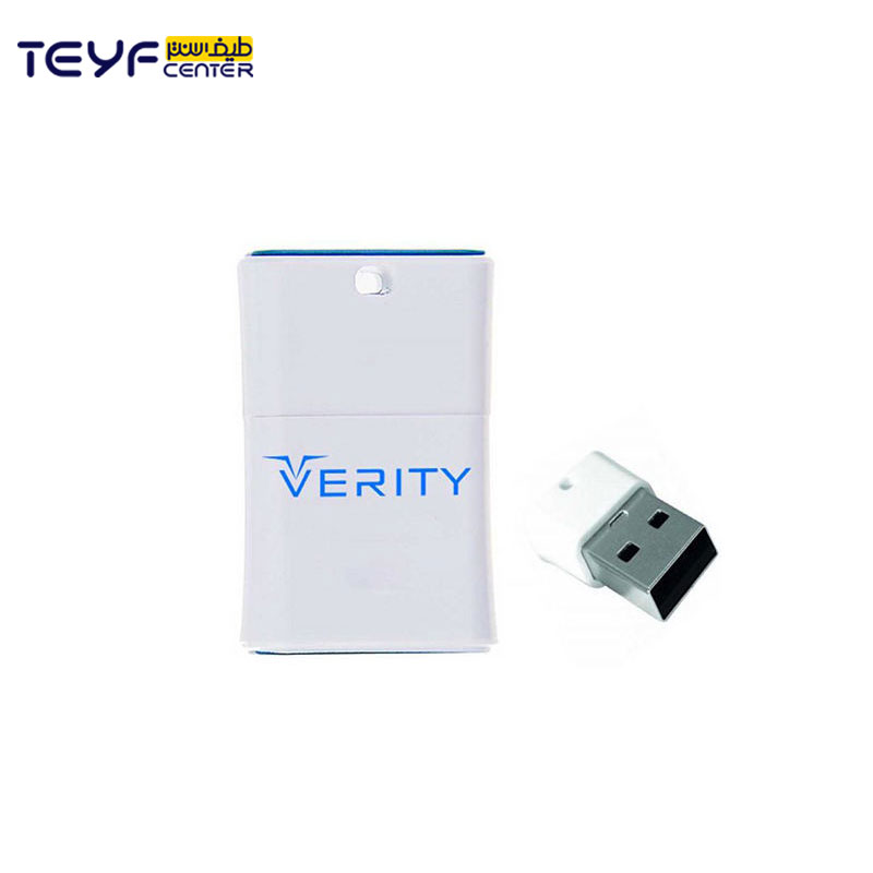 فلش مموری وریتی V701 ظرفیت 32 گیگابایت - فروشگاه اینترنتی طیف سنتر