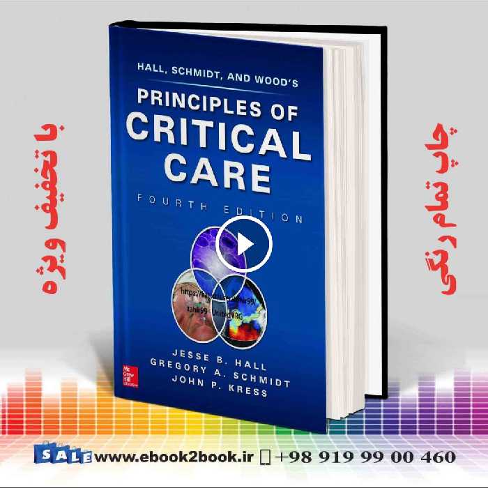 Principles of Critical Care 4th edition