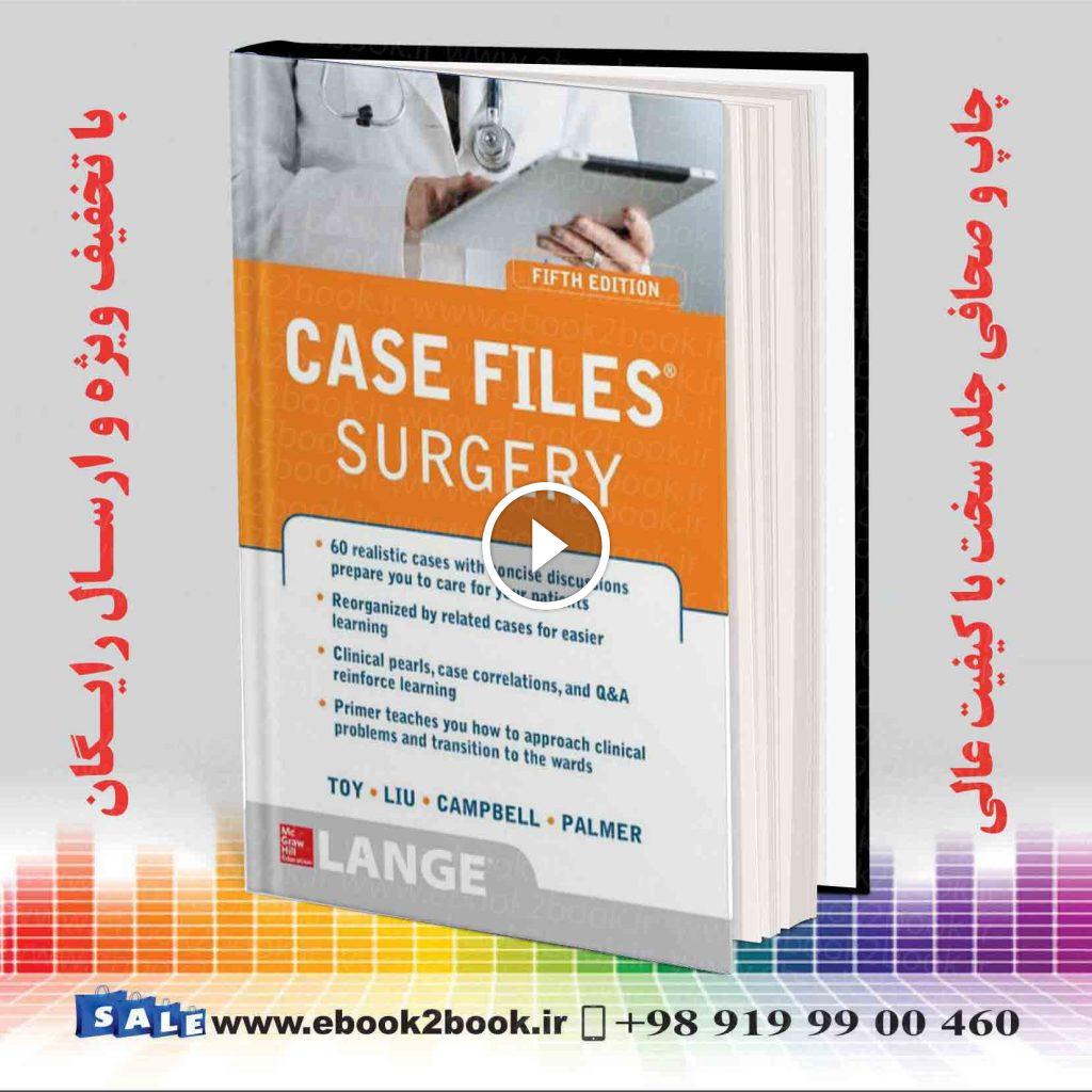 Case Files® Surgery 5th Edition