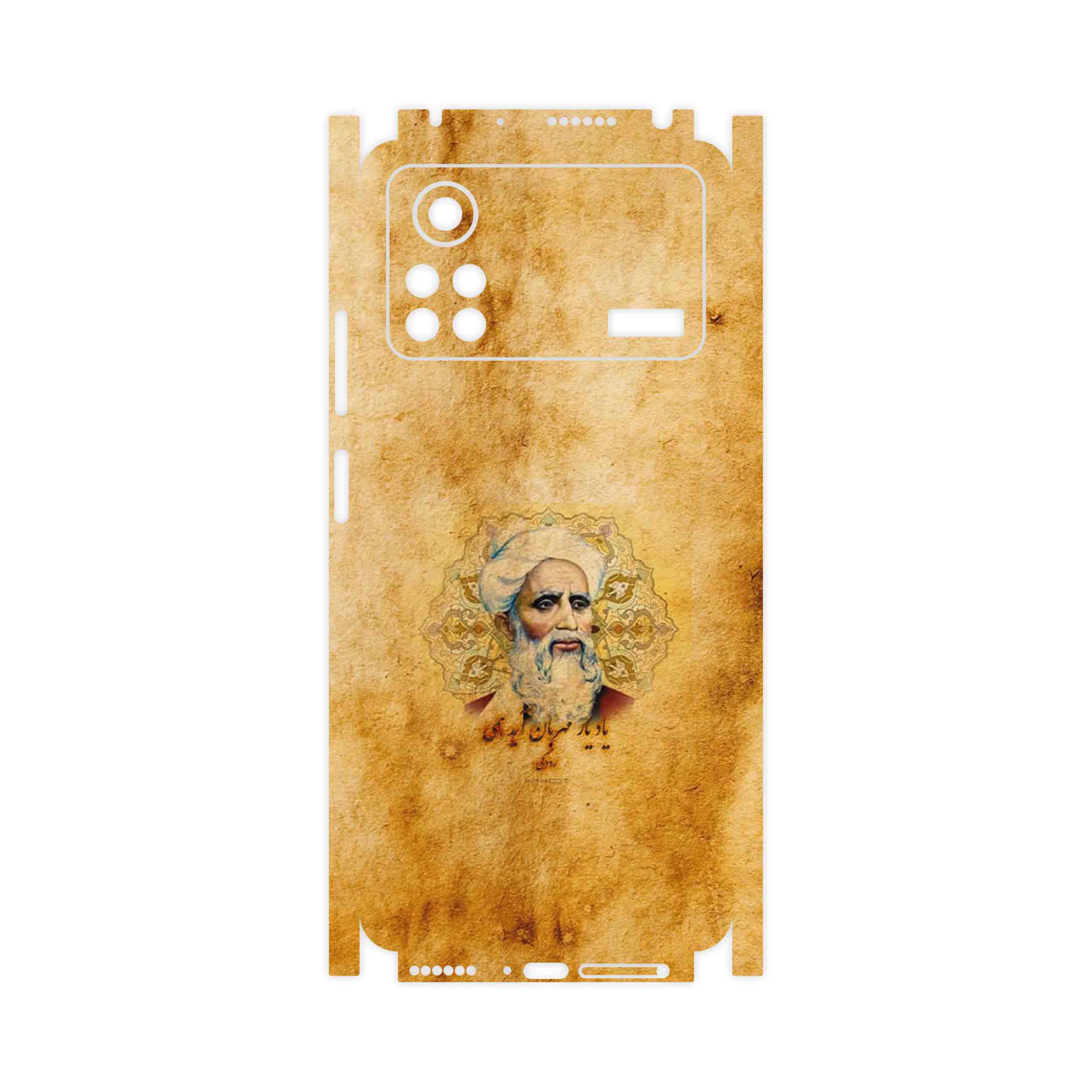 برچسب پوششی ماهوت مدل Rudaki-FullSkin مناسب برای گوشی موبایل شیائومی Poco X4 Pro 5G