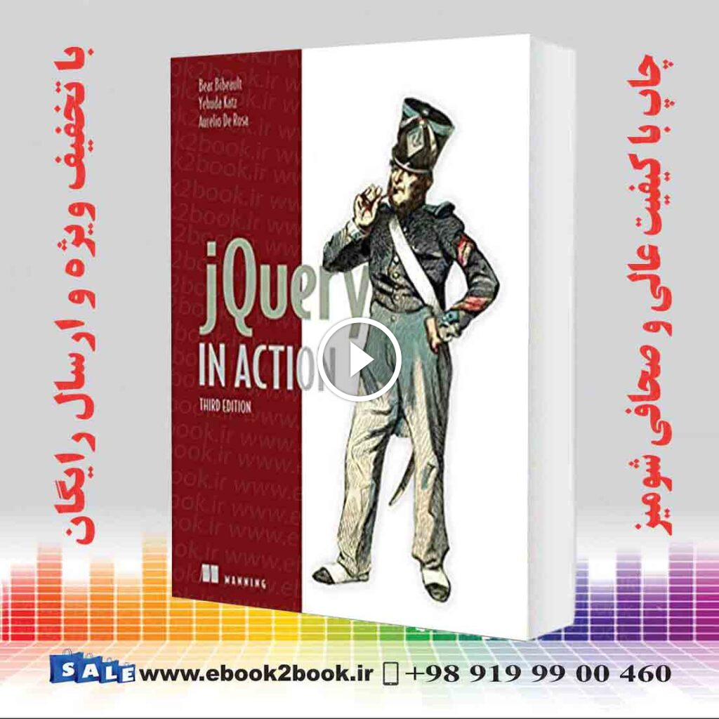 jQuery in Action 3rd Edition