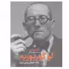 کتاب لو کوربوزیه اثر مارک پرلمن انتشارات روزنه