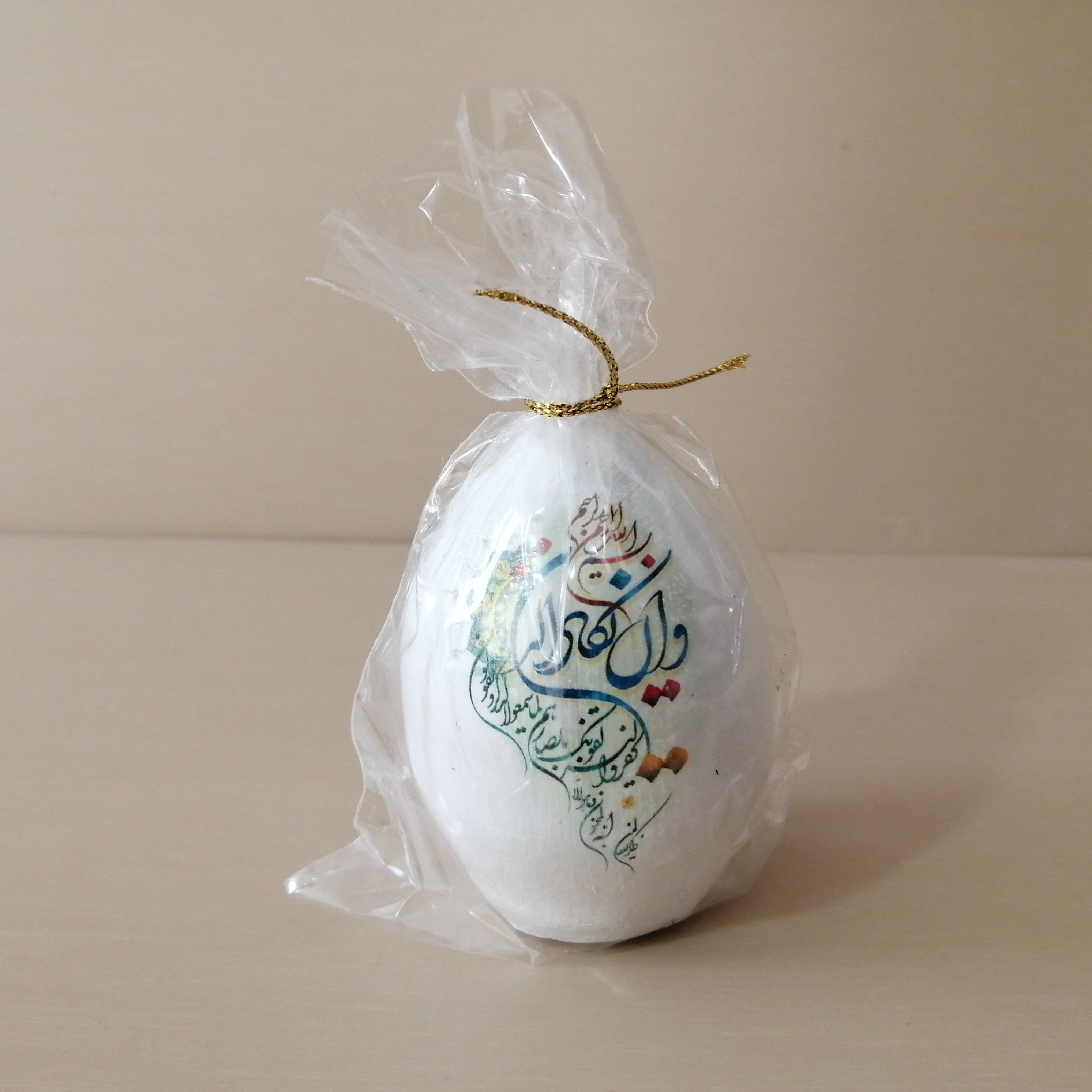 15- تخم مرغ رنگی هفت سین دکوری سفالی عید هایپر آذین 