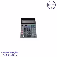 ماشین حساب 2325 آر پی 14 کاتیگا