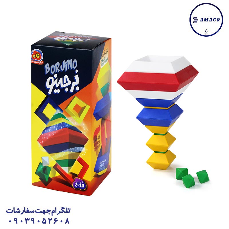 برجینو هوگر بازی