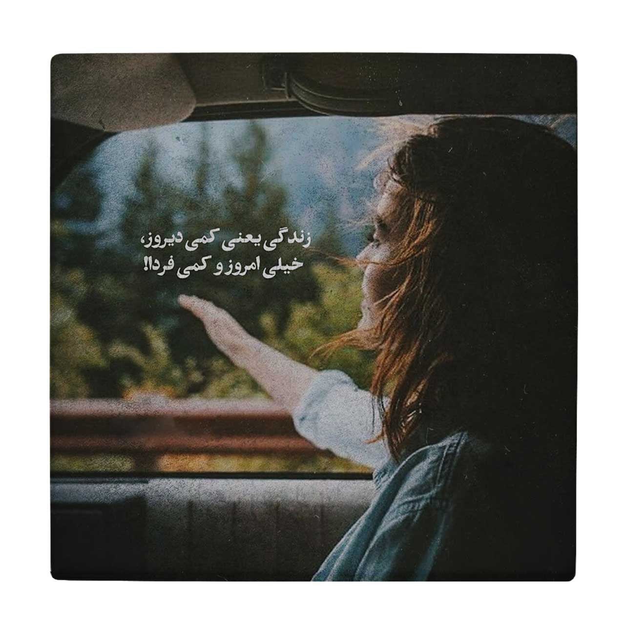  کاشی طرح زندگی کد wk3164