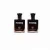 عطر جیبی مردانه پاور پالس مدل Black Afgano Family حجم 25 میلی لیتر بسته 2 عددی