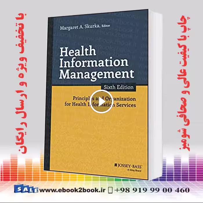 Health Information Management 6th Edition