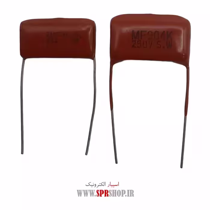 خازن پلی استر 900NF 250V