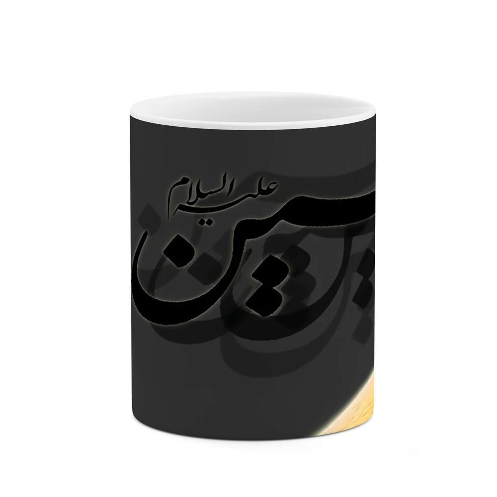 ماگ طرح یا حسین بن علی مدل mgs06343