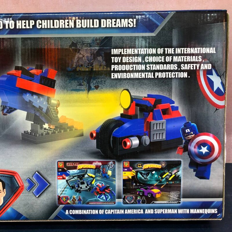 اسباب بازی لگو سوپر قهرمان 204 قطعه مناسب برای بالای 6 سال