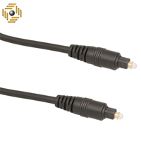 کابل اپتیکال مدل NVO-02 طول 15 متر