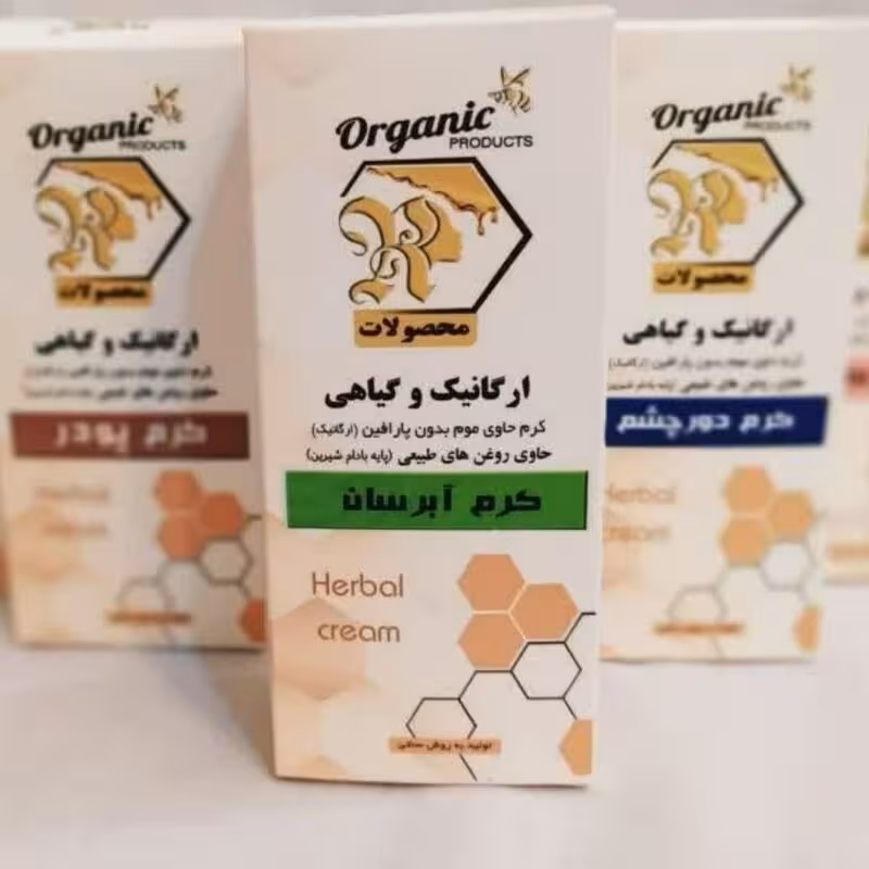 کرم آبرسان تخصصی و مرطوب کننده