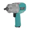آچار بکس بادی اس تی ای مدل STABR420-A16