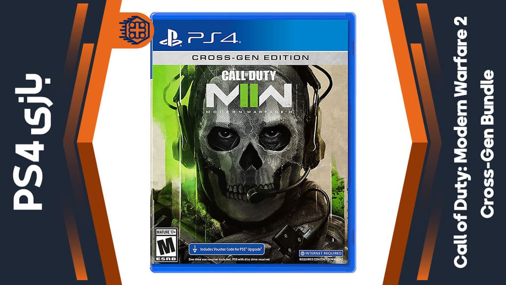 دیسک بازی Call of Duty: Modern Warfare 2 Cross-Gen Bundle – مخصوص PS4