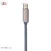 کابل HDMI ای سومو مدل SH2201 طول 12 متر