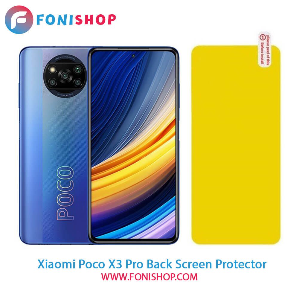 گلس برچسب محافظ پشت گوشی شیائومی Xiaomi Poco X3 Pro