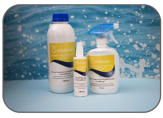 ضدعفونی وسایل و تجهیزات بیمارستانی