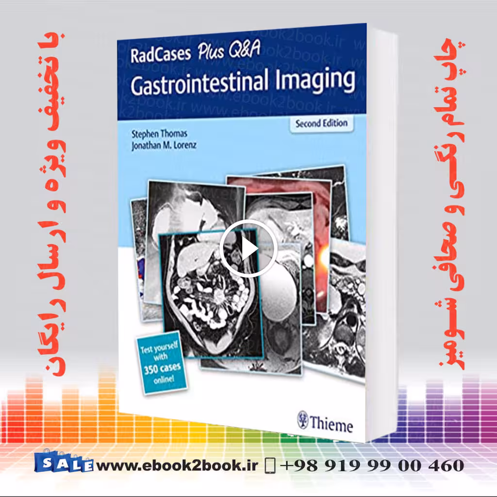 RadCases Plus QandA Gastrointestinal Imaging
