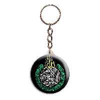 جاکلیدی پرمانه طرح چشم زخم کد pmy.24300