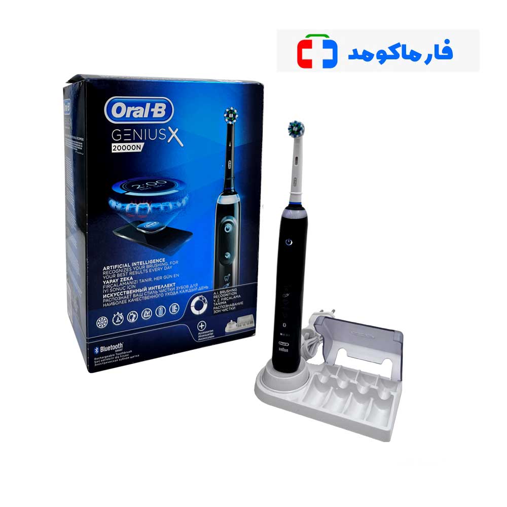 مسواک برقی اورال بی جنیوس ایکس مدل GENIUS X 20000N