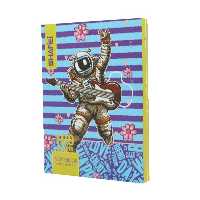 دفتر کلاسوری فانتزی 100 برگ شفیعی طرح فضانورد 