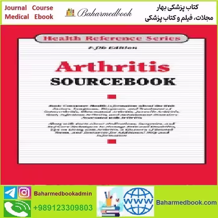 Arthritis Sourcebook TRUE PDF price 1€ - کتاب پزشکی بهار