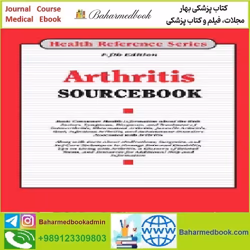 Arthritis Sourcebook TRUE PDF price 1€ - کتاب پزشکی بهار