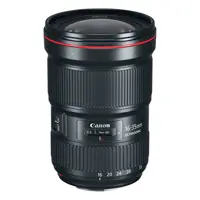 لنز کانن مدل EF 16-35mm f/2.8L III USM مناسب برای دوربین کانن