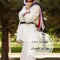 ست سنتی آستین منگوله جنس ابروبادی درجه یک فری سایز 