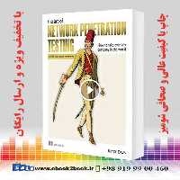 The Art of Network Penetration Testing