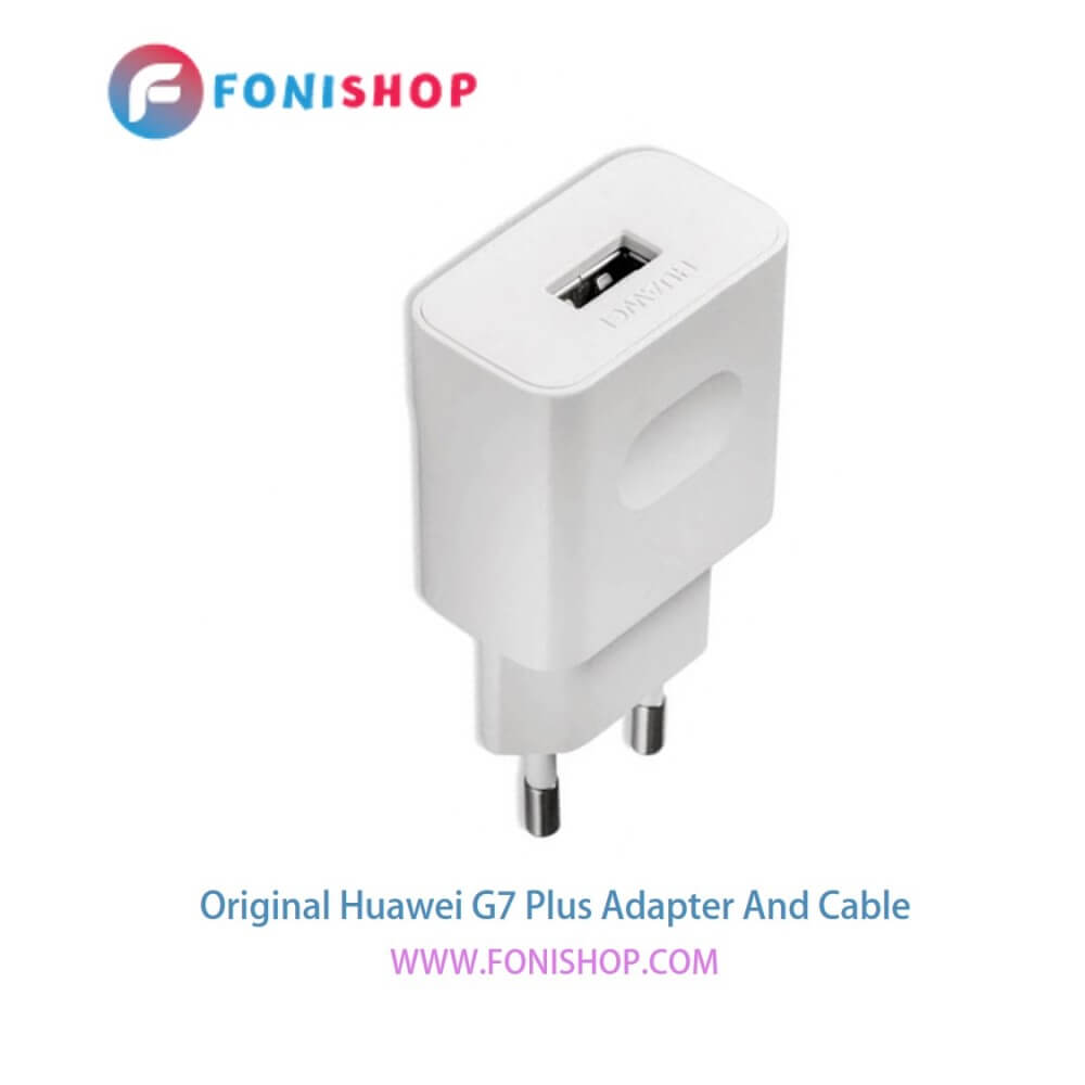کابل و شارژر اصلی هواوی Huawei Enjoy G7 Plus