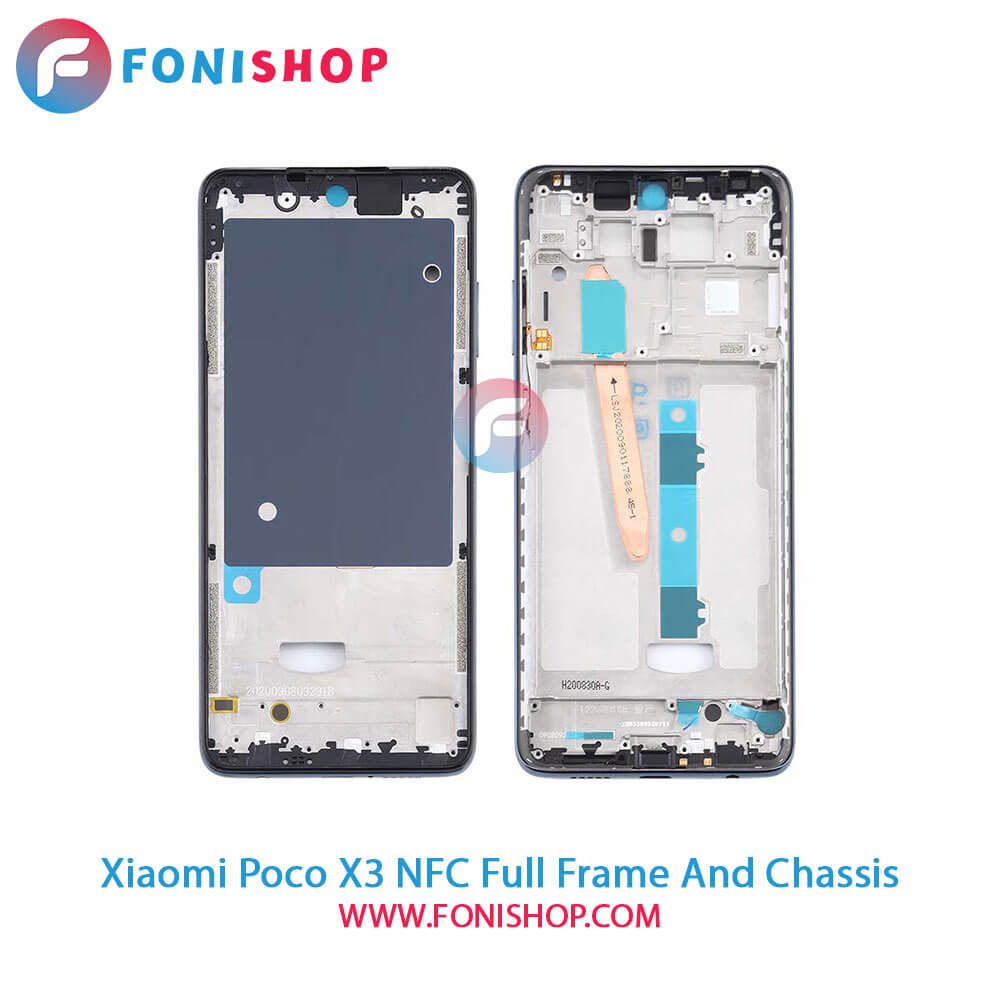 قاب و شاسی کامل شیائومی Xiaomi Poco X3 NFC